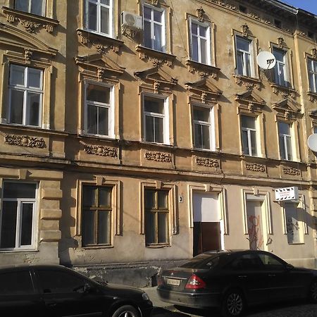 Apartment At Lyulki Lviv Exterior foto
